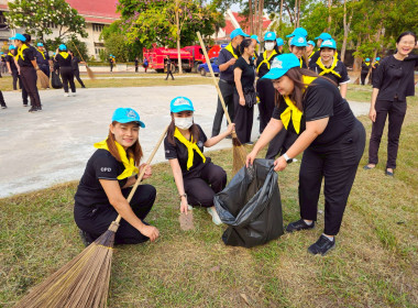 กิจกรรมจิตอาสาบำเพ็ญสาธารณประโยชน์ ... พารามิเตอร์รูปภาพ 7